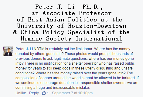 Mrs Yang Memes 53.png