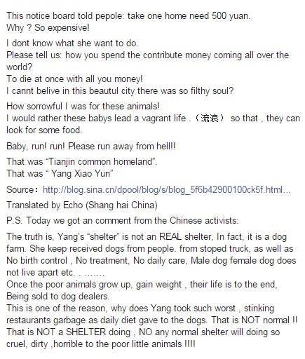 Screen Shot 11-05-15 at 01.44 AM 001