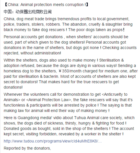 Screen Shot 11-06-15 at 05.15 AM