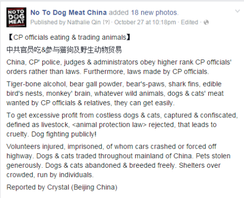 Screen Shot 11-06-15 at 12.18 PM 001