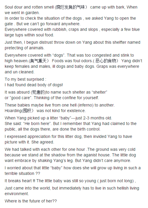 Screen Shot 11-06-15 at 12.54 AM 001