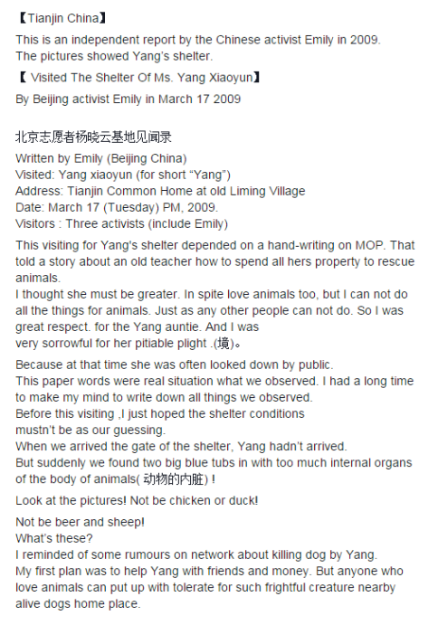 Screen Shot 11-06-15 at 12.54 AM